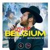 Main image for Music video from Leiby Moskowitz in Antwerp 