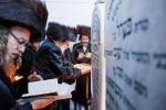 Full gallery of the Pupa Rebbi's trip to mekomois hakodesh 