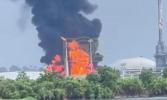 Main image for A plant in louisiana was struck by a lighting and caught fire
