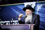 Full picture gallery of the historic Adirei Hatorah event 