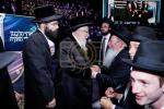 Full picture gallery of the historic Adirei Hatorah event 