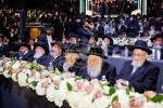 Full picture gallery of the historic Adirei Hatorah event 