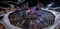 Full picture gallery of the historic Adirei Hatorah event 