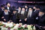 Full picture gallery of the historic Adirei Hatorah event 