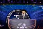 Full picture gallery of the historic Adirei Hatorah event 