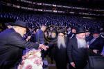 Full picture gallery of the historic Adirei Hatorah event 