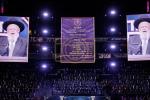 Full picture gallery of the historic Adirei Hatorah event 
