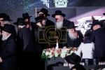 Full picture gallery of the historic Adirei Hatorah event 