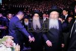 Full picture gallery of the historic Adirei Hatorah event 