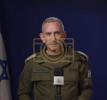 Main image for IDF spokesperson gives a statement about ongoing ceasefire 