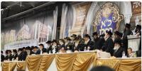 Main image for "Ah Blick in the past" kuf alef kislev previous years in satmar