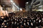 First reports -Pictures; Chasenah Bvies Satmar bnei brak- viznitz 