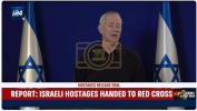 Main image for Benny ganz gives an update about ongoing cease-fire