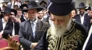 Main image for  "Ah blick to the past" Chanukah at rabbonim and admoirim  Part 1