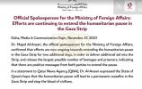 Main image for ceasefire extended for another two days