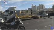 Main image for terror attack in jerusalem today; three three dead R"l