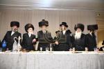 Tenoym bvies Boyan - Viznitz