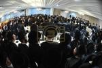 Tenoym bvies Boyan - Viznitz