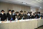 Tenoym bvies Boyan - Viznitz
