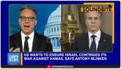 Main image for   US Wants To Ensure Israel Continues War Against Hamas, Says Antony Blinken