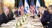 Main image for PM Netanyahu Announces Israel Prize for President Trump.
