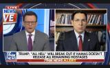 Main image for Israel is 'grateful' for President Trump, ambassador to tthe UN says.