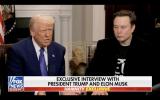 Main image for President Trump explains how Elon Musk and the DOGE team are acting as his bulldogs to carry out his executive orders.