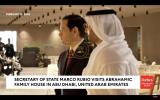Watch Secretary of State Marco Rubio visits the Abrahamic Family House in Abu Dhabi, United Arab Emirates.