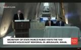 Secretary of state Marco Rubio Honors Holocaust Victims during Visit to the Yad Vashem Memorial Site