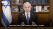 Main image for Netanyahu vows to "annihilate Hamas" after hostage deaths