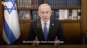 Netanyahu vows to "annihilate Hamas" after hostage deaths