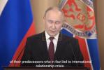 President Putin: Talks with US on Ukraine 'Inspire Hope'