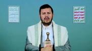 Main image for Houthi Leader al-Houthi Defies US Strikes and Israeli Blows