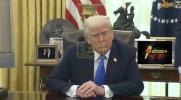 Main image for President Trump 'Biden Opened Border to Unvetted Millions and it cause tremendous Damage'