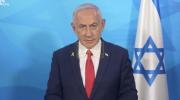 Main image for Israeli Prime Minister: &ldquo;In the Face of Pure Evil, Free Societies have NO Choice but to Fight"
