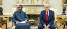 Main image for UAE Pledges $1.4 Trillion US Investment After Trump Meeting