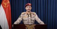 Main image for Houthis Claim Missile Strike on Tel Aviv Airport