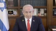 Main image for PM Netanyahu to Dismiss Shin Bet Chief Ronen Bar when Tensions Rise Over Oct. 7 Attack Probe