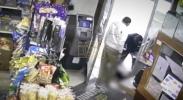 Main image for Teen Killed in Queens Shooting After Argument 