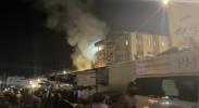 Main image for Israel Airstrike Ignites Fire at Gaza's Nasser Hospital