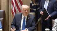 Main image for Trump Sign Executive Order in Modernizing Payments 