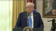 Main image for Trump Credits Team for MS-13 Leader Bust &ndash; 'We're Taking Out the Worst Criminals in the World'