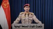 Main image for Houthi Rebels Target Tel Aviv with Ballistic Missile