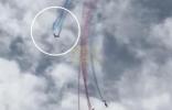 Main image for Three Pilots Injured as Air Show Jets Collide Mid-Flight in France 