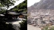Main image for The Before and After of South Korea Wildfires that Reduce Ancient Temple to Ash