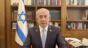 Main image for PM Netanyahu Vows to Intensify Gaza Pressure Until Hostages Freed