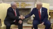 Main image for President Trump Introduces PM Netanyahu to the White House - "We are a friend of Israel ... It's an honor to be so."
