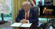 Main image for President Trump signs an Executive Order to end the Obama-Biden war on water pressure