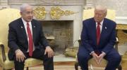 Main image for Netanyahu Vows to Wipe Out U.S.-Israel Trade Deficit