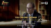 Main image for Ex-Biden Aide Reveals Secret White House Bid to Push Out PM Netanyahu After Oct. 7.